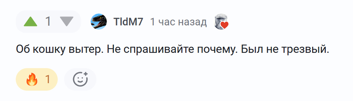 � �� ������...