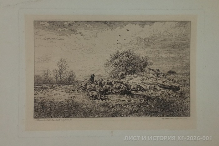Фото листа
