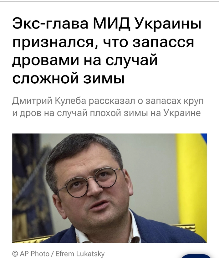 ������: "� ��������� �������, �����, ����������"