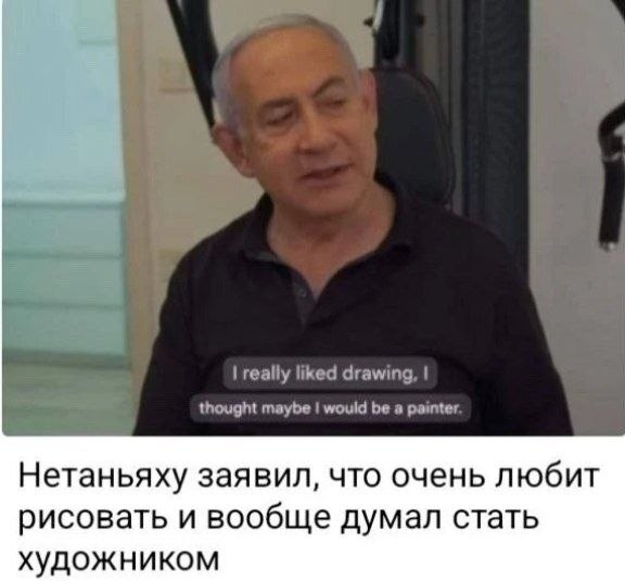 �������� ��� ������ �����