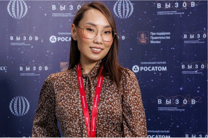 Фото СВФУ / <a href="https://pikabu.ru/story/edinstvennaya_na_ves_dalniy_vostok_kak_aspirantka_iz_yakutii_vtoroy_raz_vzyala_stipendiyu_prezidenta_rf_i_kakuyu_zagadku_istorii_ona_reshaet_14255619?u=https%3A%2F%2Fyakutia-daily.ru%2Fedinstvennaya-s-dalnego-vostoka-aspirantka-svfu-poluchila-stipendiyu-prezidenta%2F&t=%D0%98%D1%81%D1%82%D0%BE%D1%87%D0%BD%D0%B8%D0%BA&h=15a18980a71121081d2bf115408a251a82251cc5" title="https://yakutia-daily.ru/edinstvennaya-s-dalnego-vostoka-aspirantka-svfu-poluchila-stipendiyu-prezid..." target="_blank" rel="nofollow noopener">Источник</a>