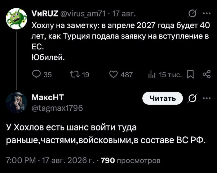 ����� ������