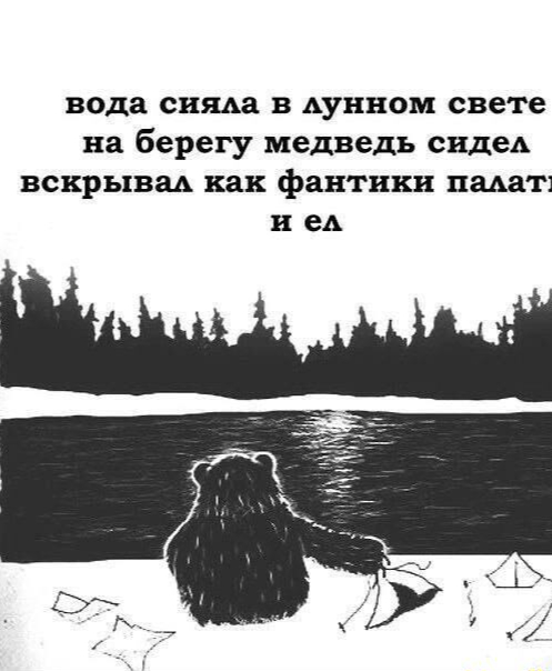 ������ �� ��������� ����...