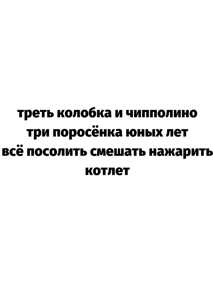 ������
