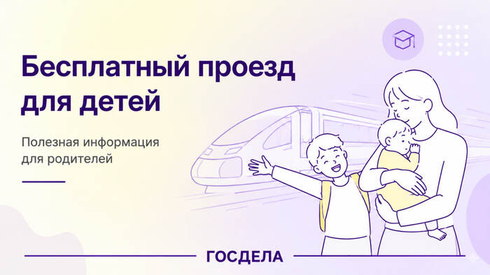 ���������� ������ ��� �����: ������� � ������ �� ������