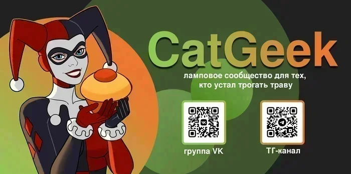 Колобок повесился - Моё, Фильмы, Критика, Catgeeks, Колобок, Гарик Харламов, Российское кино, Экранизация, Обзор фильмов, Рецензия, Мат, Сказка, Длиннопост