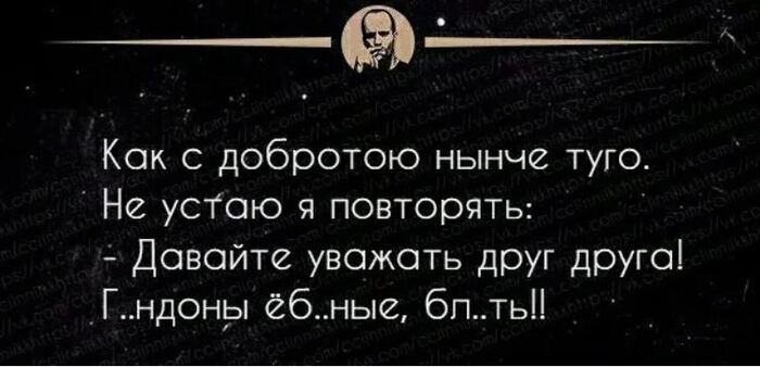 Ответ на пост «Носильщик, поимей меня первой»