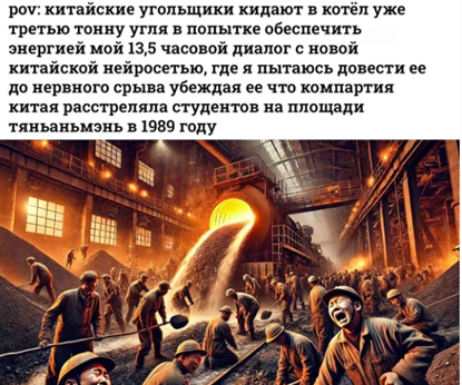 Забавна