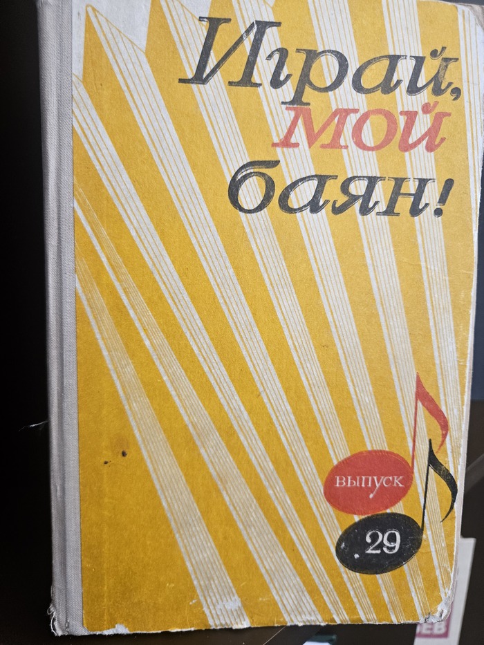 ������� ��� ���������� ������������