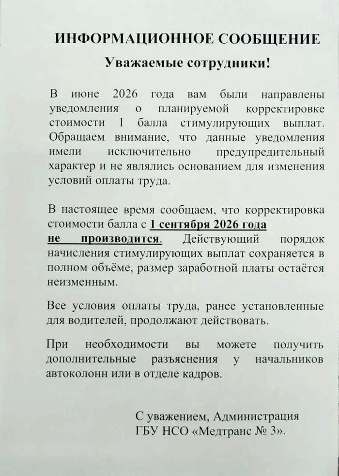 �������� ������ ������ ������������ �������� ������ ���������� �������