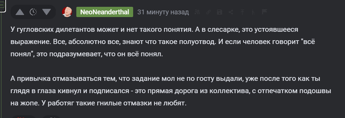 ��������� ��, ���� ���, � �������.