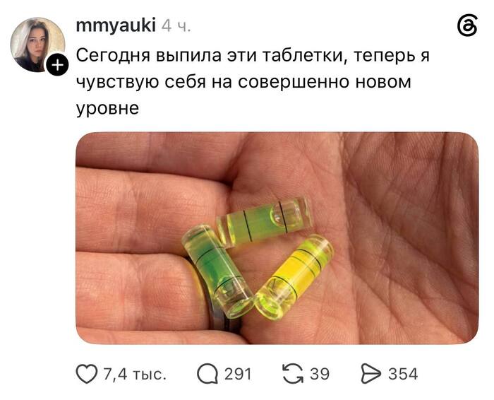 �������� ��� ����������������