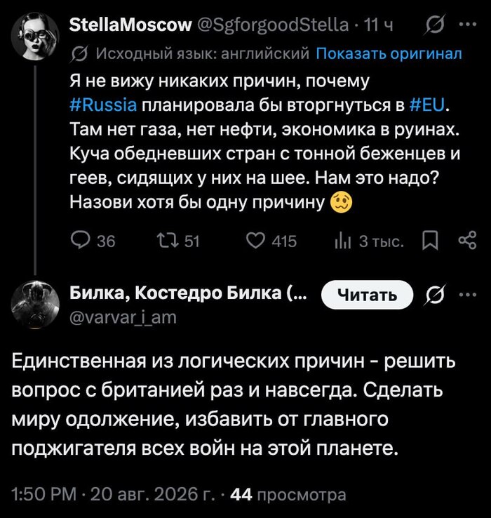 �������� ��� �� ���������