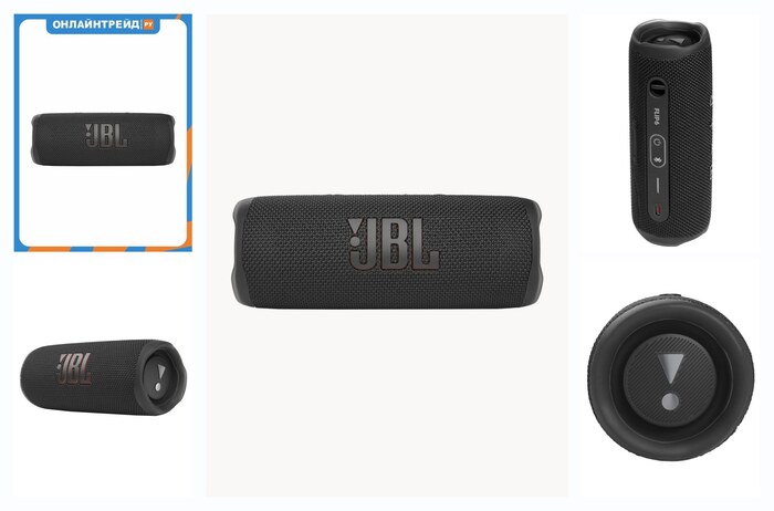 ������� Jbl Flip 6 black