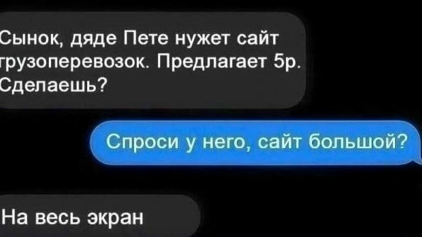 ����