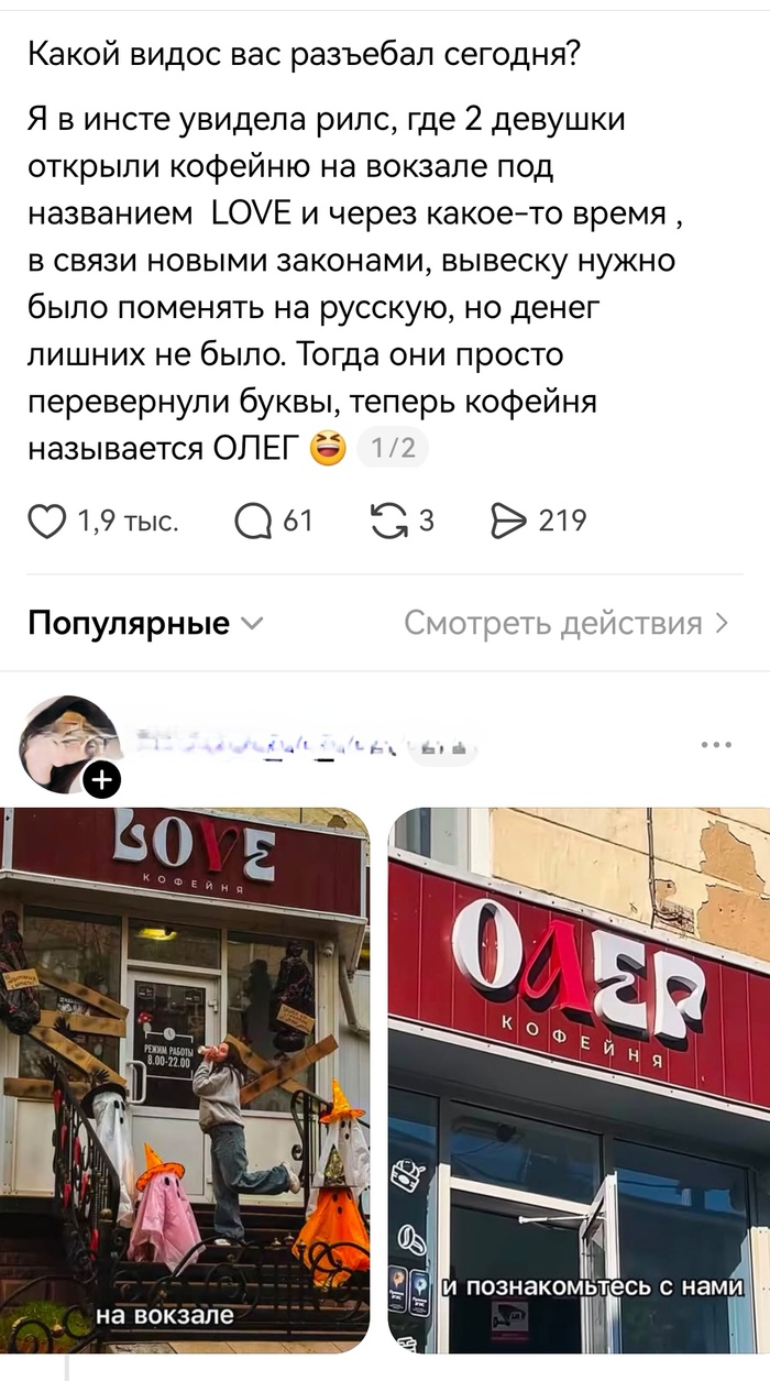 ��� ����� ����� ����� �� ����� ��������)