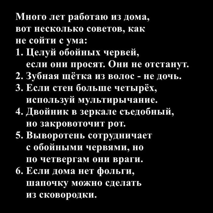���� ��������� ������: <!--noindex--><a href="https://pikabu.ru/story/prodolzhenie_posta_khz_14260547?u=https%3A%2F%2Fmax.ru%2Fchannel_zlodobro%2FAaATjMy9Myo&t=https%3A%2F%2Fmax.ru%2Fchannel_zlodobro%2FAaATjMy9Myo&h=30209bdf59e15c48fce365216654a54f508cca52" title="https://max.ru/channel_zlodobro/AaATjMy9Myo" target="_blank" rel="nofollow noopener">https://max.ru/channel_zlodobro/AaATjMy9Myo</a><!--/noindex-->