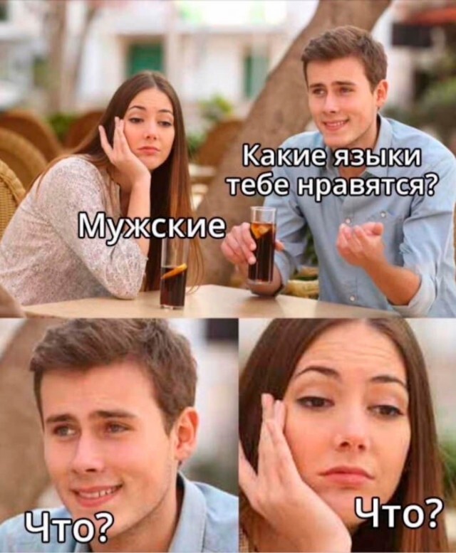 �1 �����... ��))