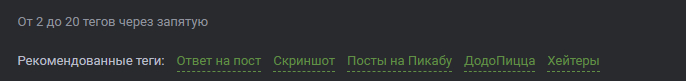 Слава богу ты пришёл!