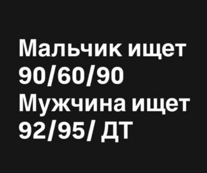 � ��� ��?