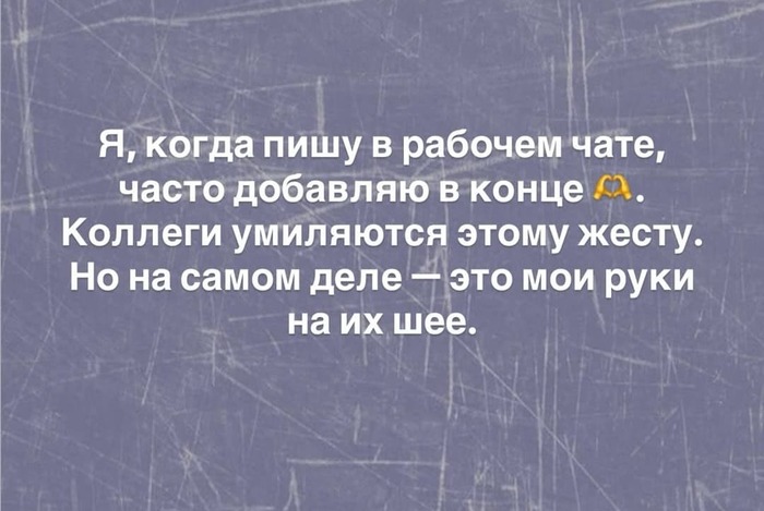 � ��� ���������� � �������� ��?)