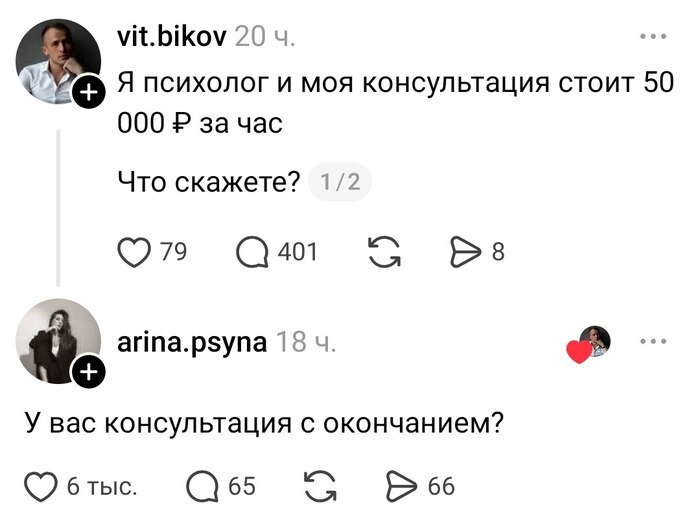 ��� ������ ������������ ���� �� ��������