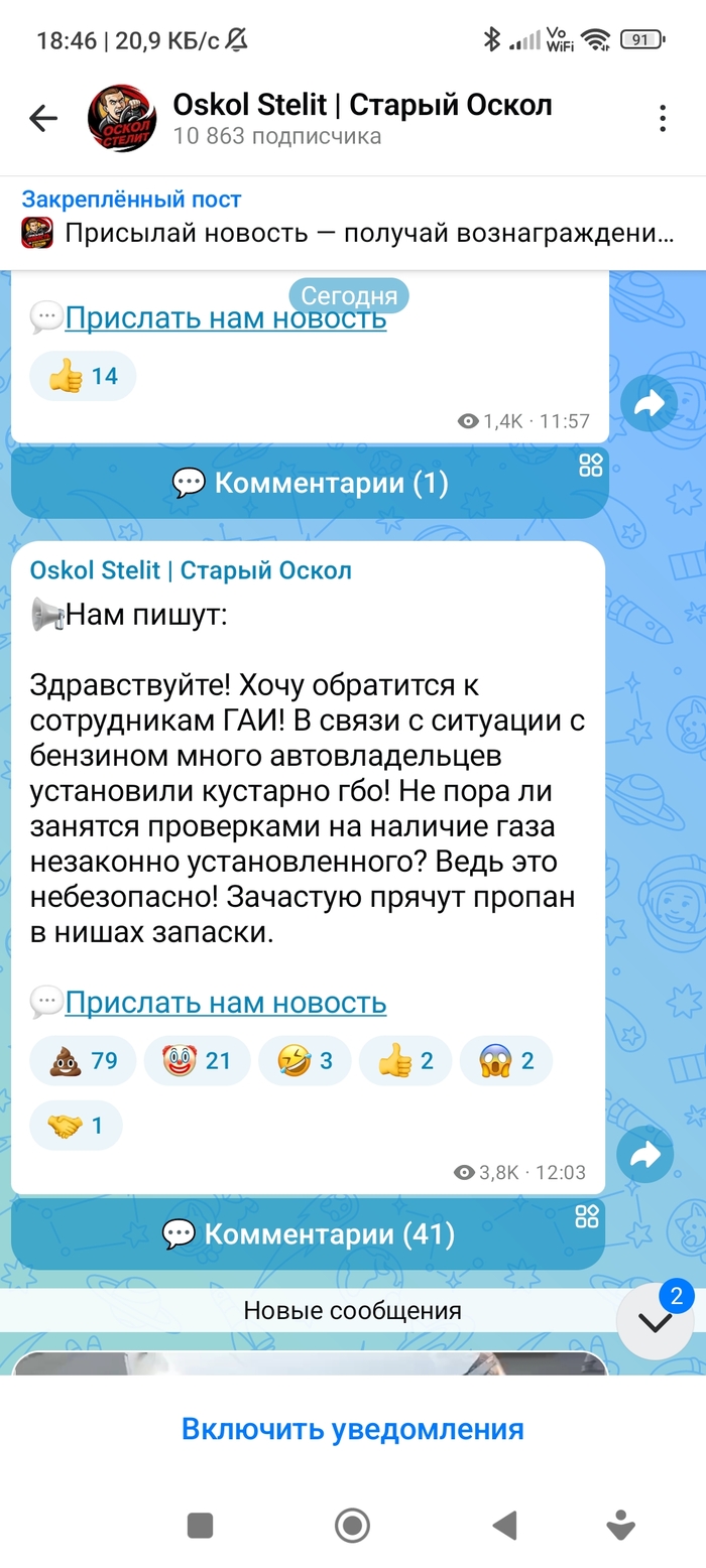 � ���, ����, ������!!!!