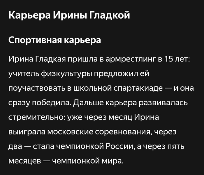 ����� �� ���� ������ ������� - ������� �� ������������