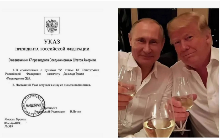 ����� ������� ������� ���������� �� ������ ������������� ����