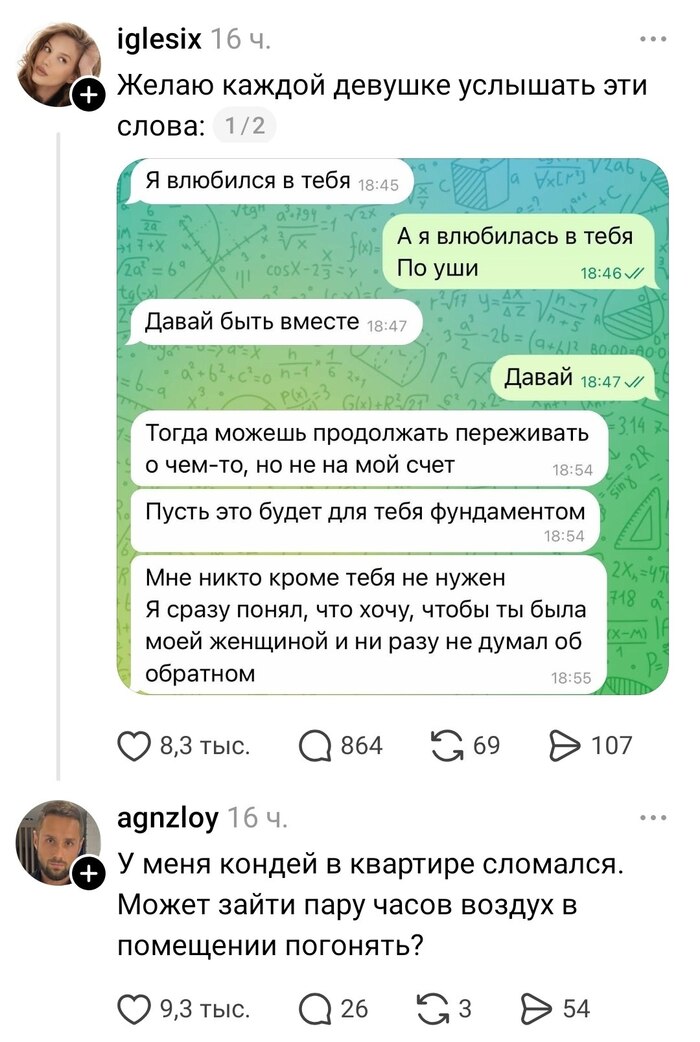 ������� ������� ������ ������� � ��� ������� ���������? ���??