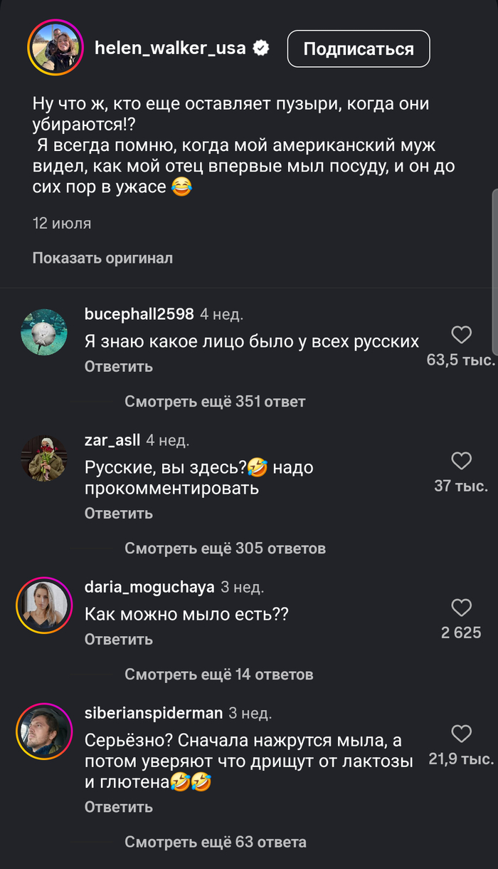 ����� ������ ��-���������