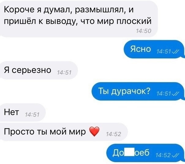 ������� ���