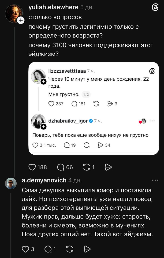 ����� �� ���� �������� ��� ���������))�