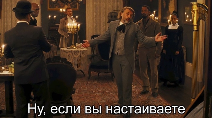 Утренний сон