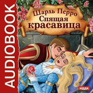 ������������� ����������� ������ � ������ � ������