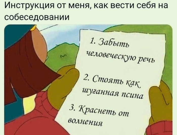 ������ ���?