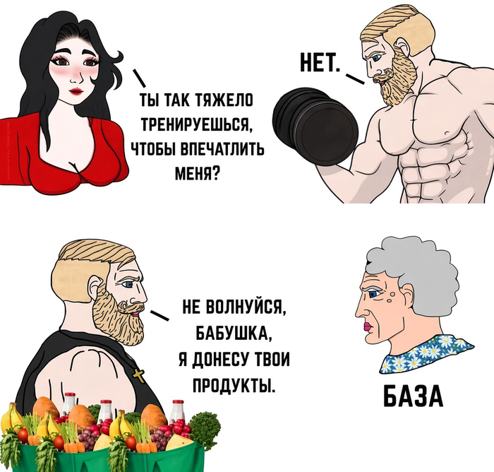 ����