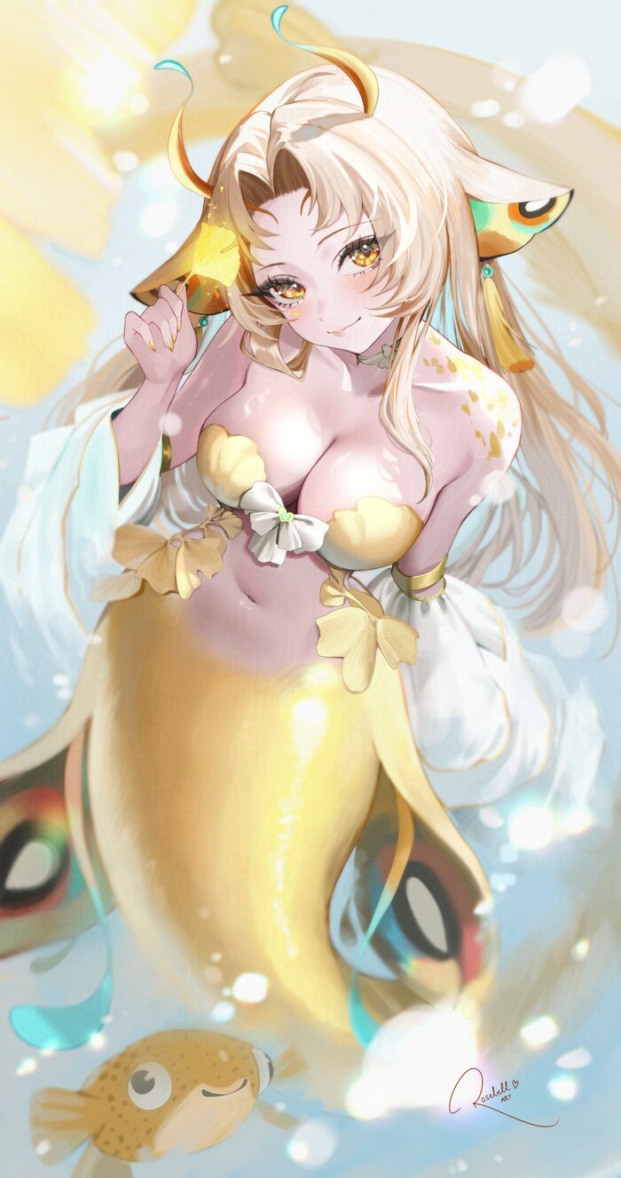 Yuzu