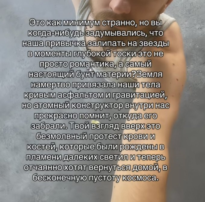 ������ � ��� ����������� �������