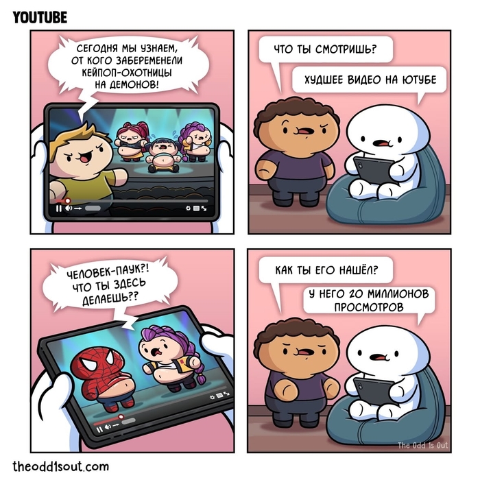 ����