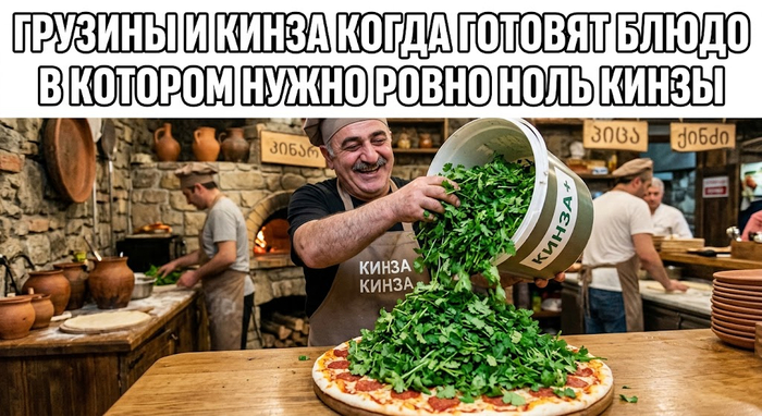 ������ ������� ��������������� � ����������