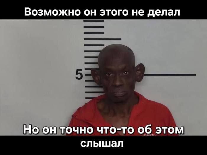 Заголовок