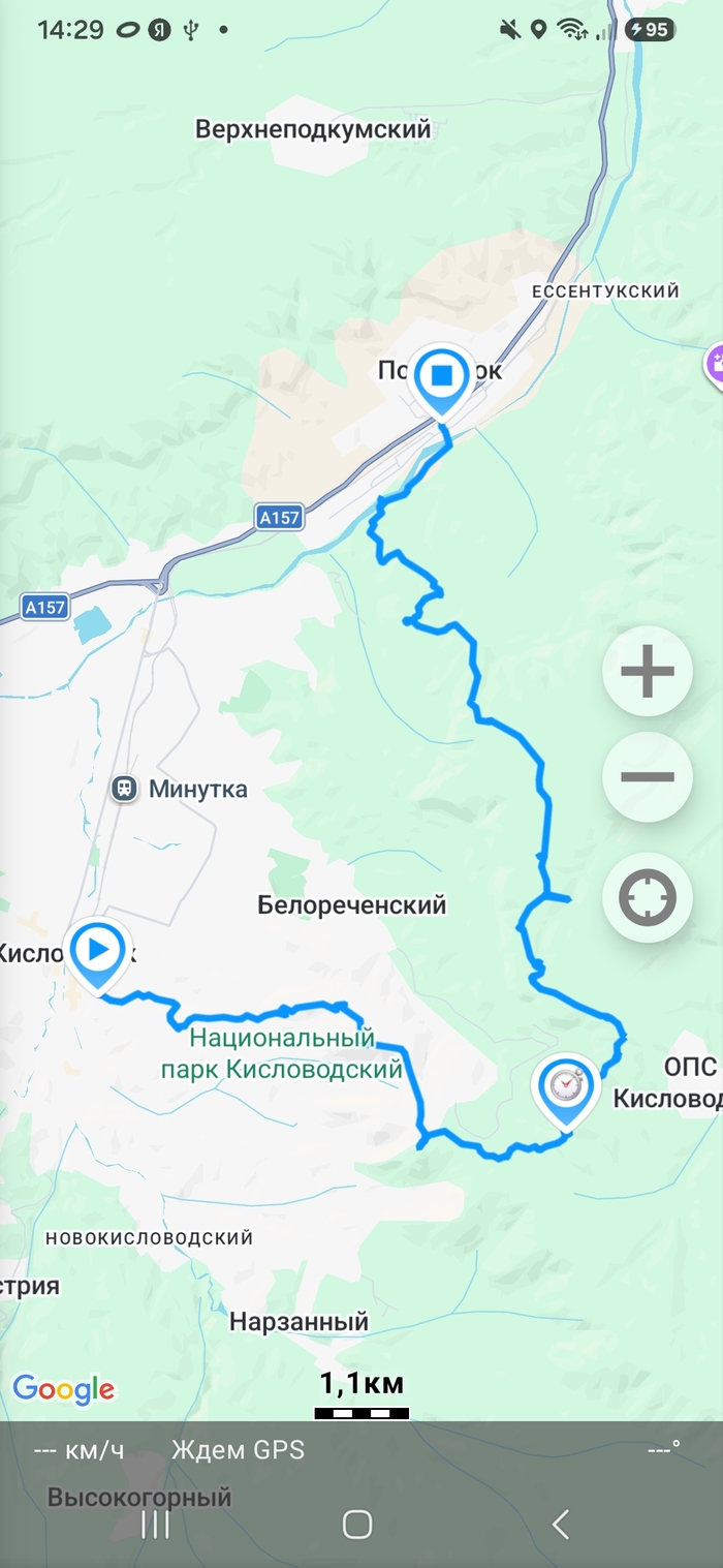 Вокзал Кисловодска - Большое седло - станция Подкумок. Не хожеными тропами