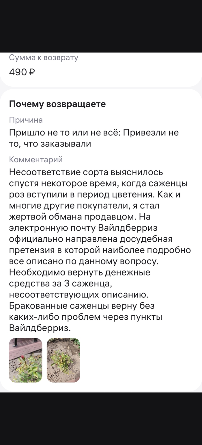 ������ �� 3 ������� ������ �������...