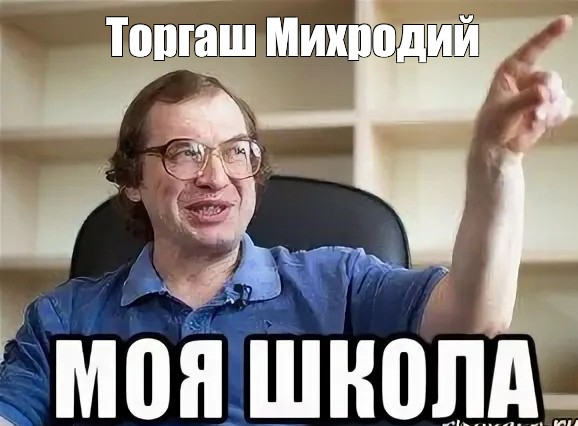 Мерч - это продажа вещей с символикой, за которые артист получает отчисления