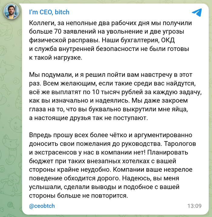 ����������� ����� ���������� ������� ���������