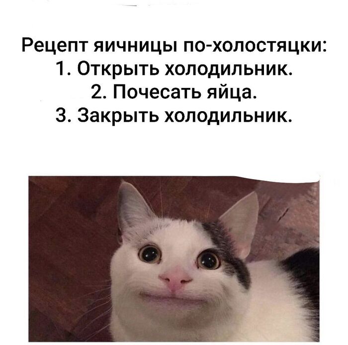 Ответ на пост «А теперь рецепты)»