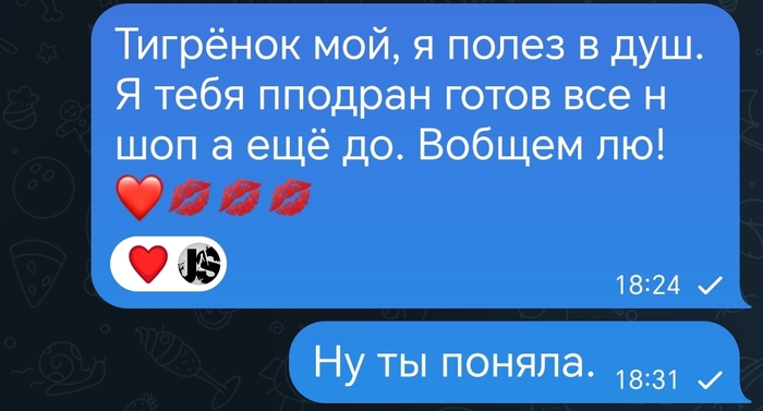 �� ��� �� ��...