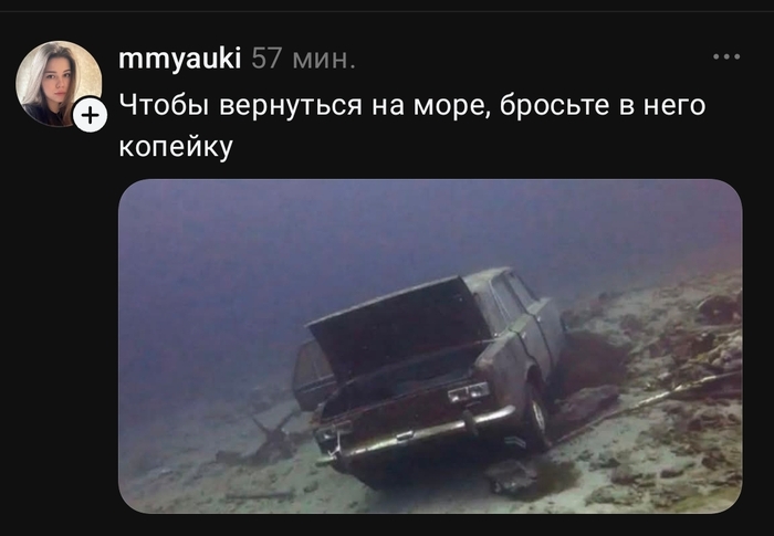 Ладно
