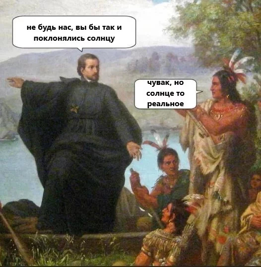 Аргумент